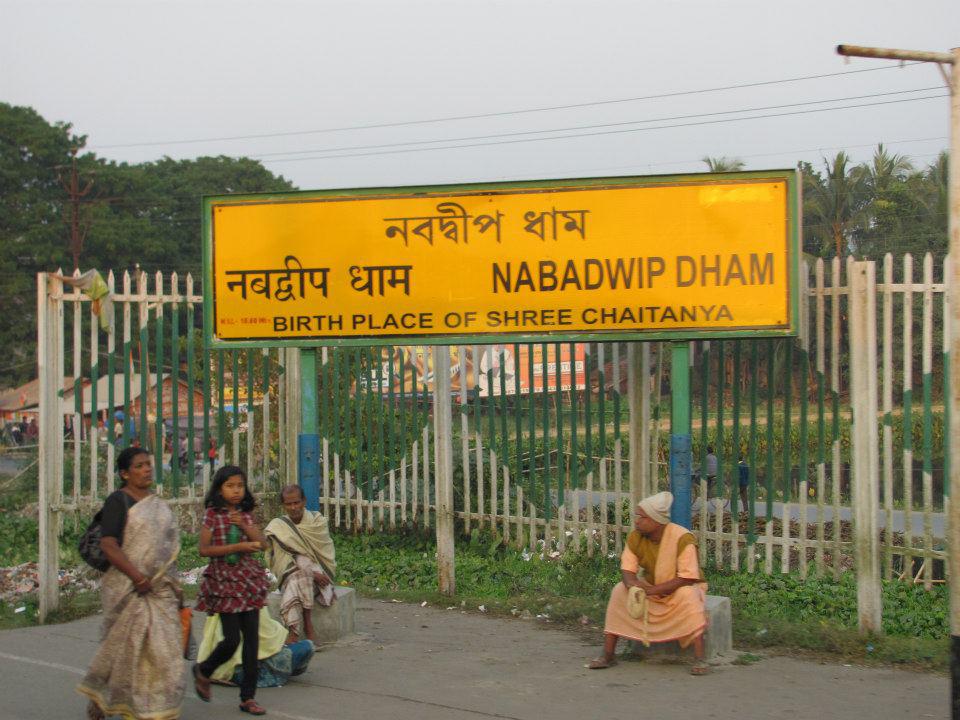 nabadwip-dham-tourist-attractions